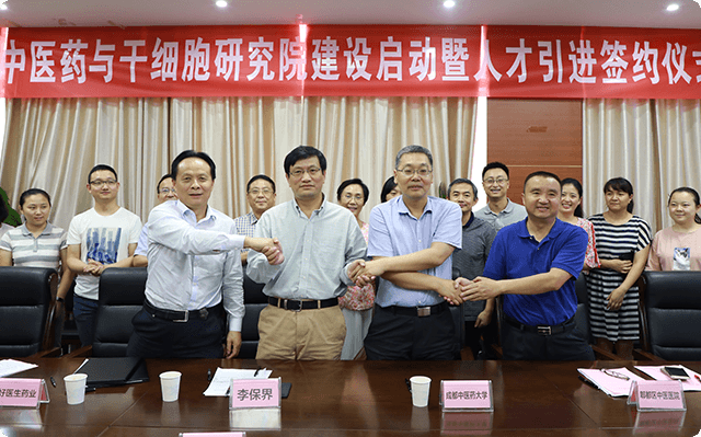 008PG国际(中国集团)-官方网站