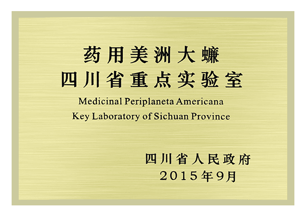 008PG国际(中国集团)-官方网站