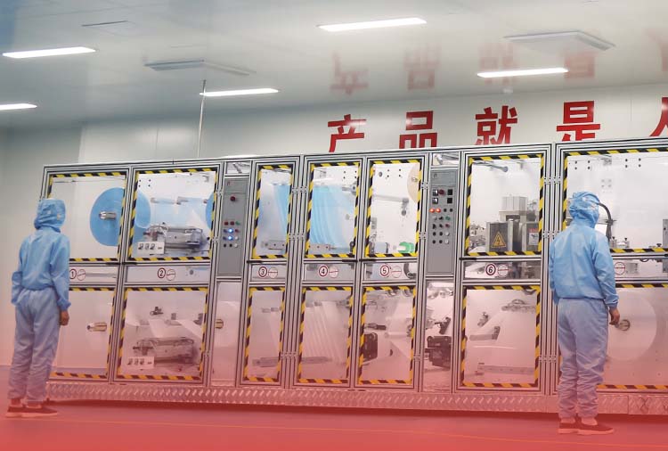 008PG国际(中国集团)-官方网站