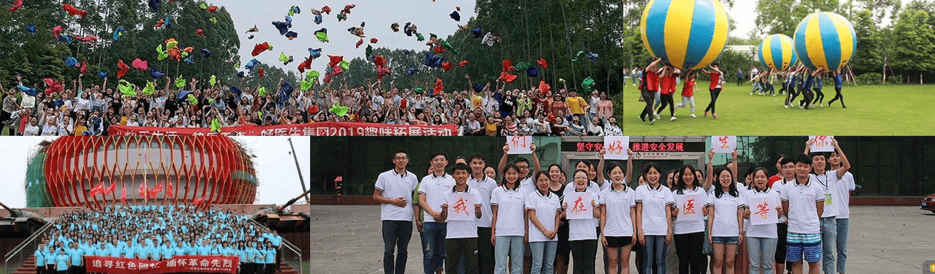 008PG国际(中国集团)-官方网站