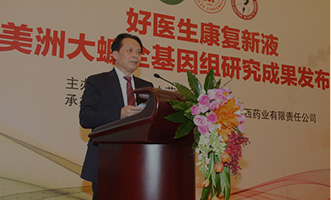 008PG国际(中国集团)-官方网站