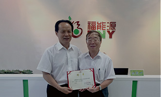 008PG国际(中国集团)-官方网站