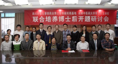 008PG国际(中国集团)-官方网站