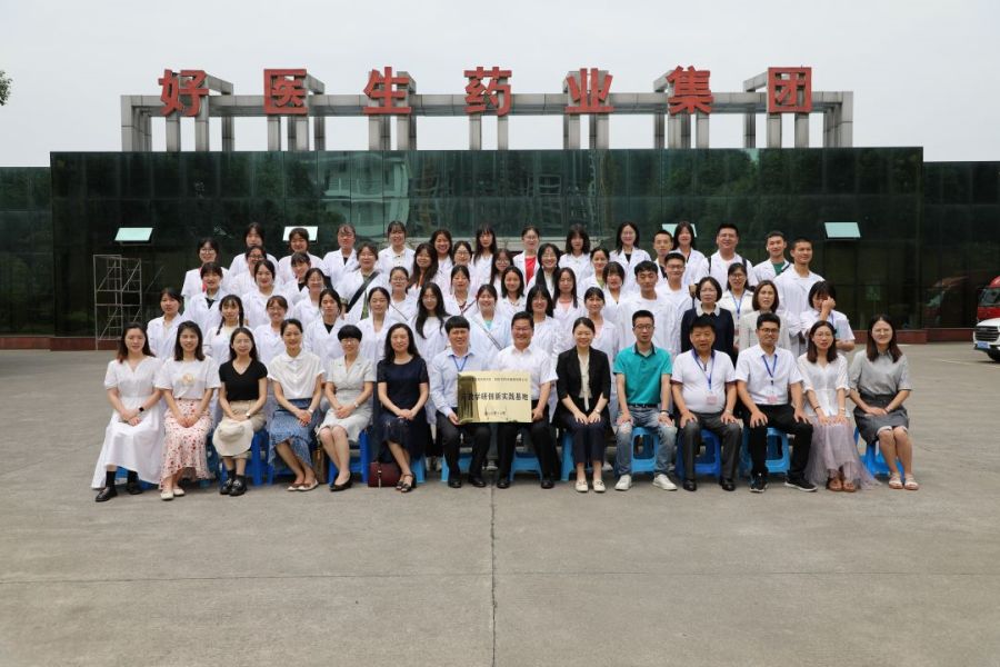 008PG国际(中国集团)-官方网站