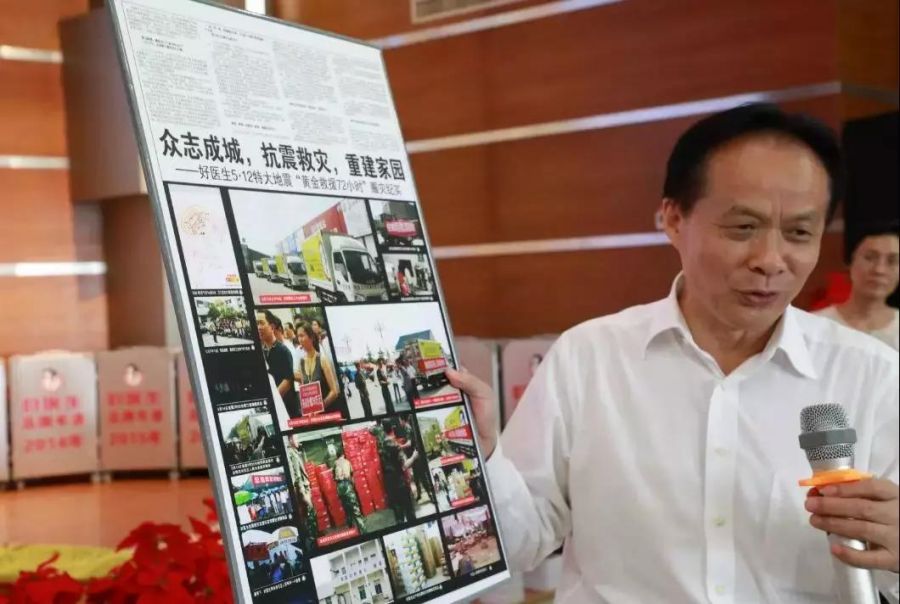 008PG国际(中国集团)-官方网站