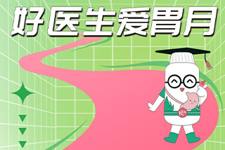 008PG国际(中国集团)-官方网站