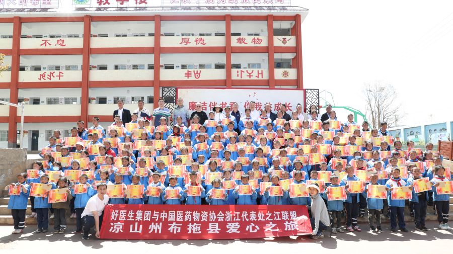 008PG国际(中国集团)-官方网站