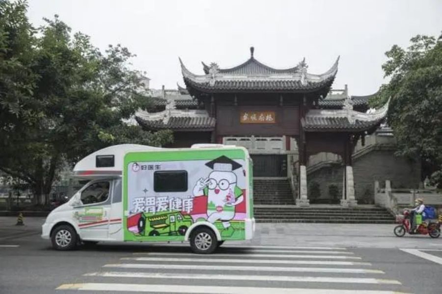 008PG国际(中国集团)-官方网站