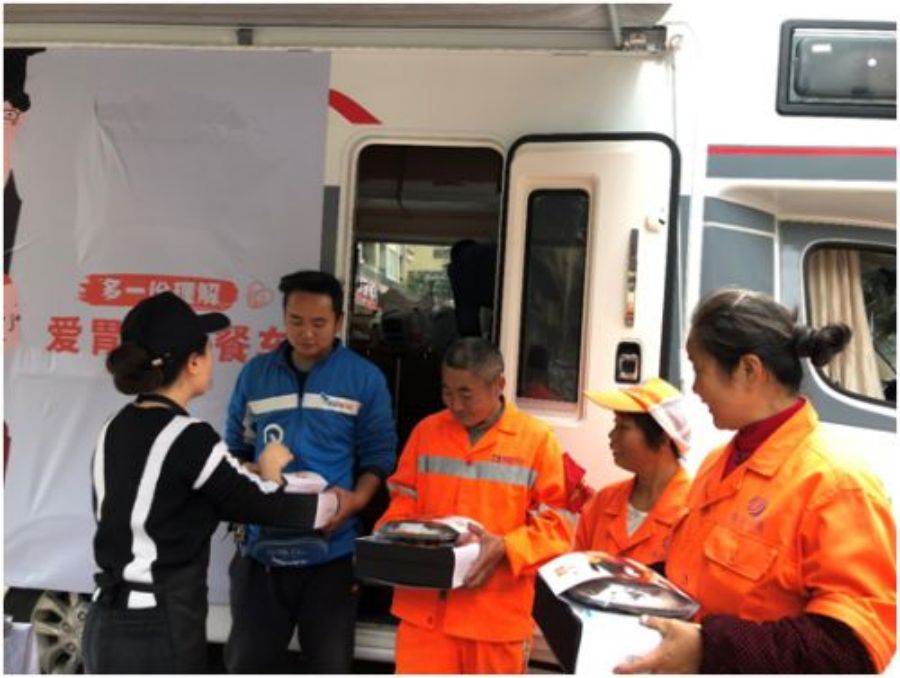 008PG国际(中国集团)-官方网站