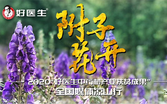 008PG国际(中国集团)-官方网站