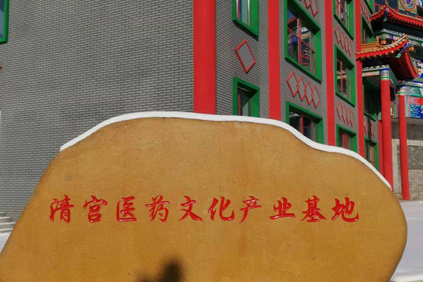 008PG国际(中国集团)-官方网站