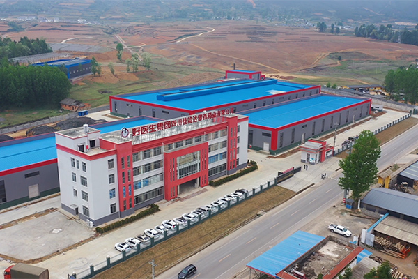 008PG国际(中国集团)-官方网站