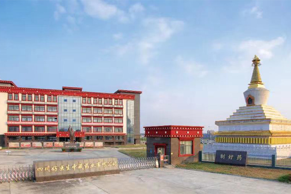 008PG国际(中国集团)-官方网站