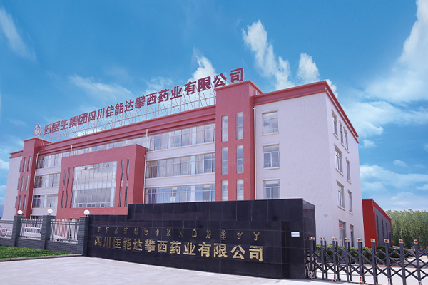 008PG国际(中国集团)-官方网站