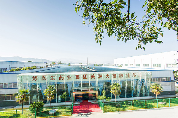 008PG国际(中国集团)-官方网站