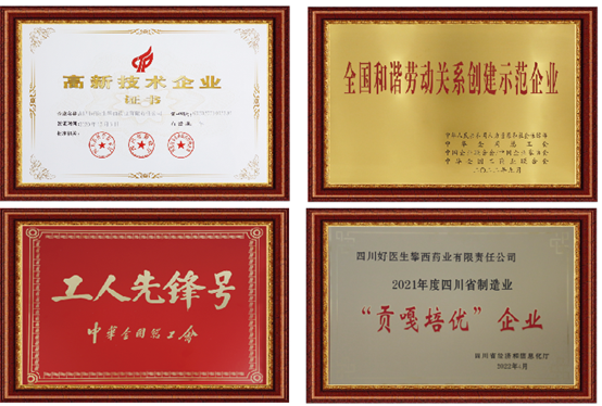 008PG国际(中国集团)-官方网站