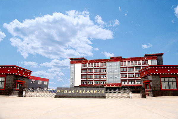 008PG国际(中国集团)-官方网站