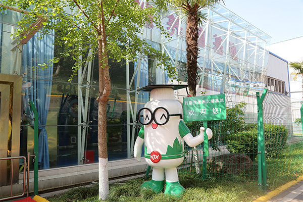 008PG国际(中国集团)-官方网站