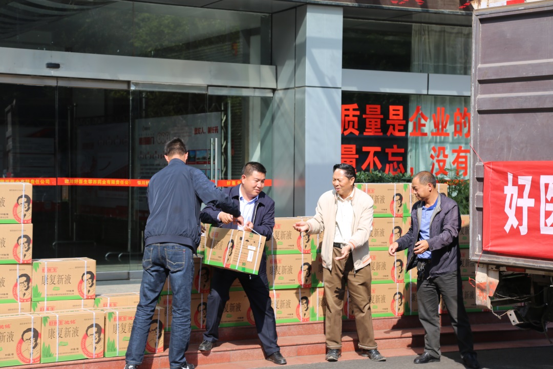 008PG国际(中国集团)-官方网站