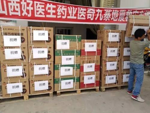 008PG国际(中国集团)-官方网站