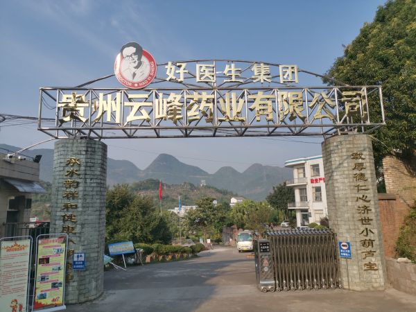 008PG国际(中国集团)-官方网站