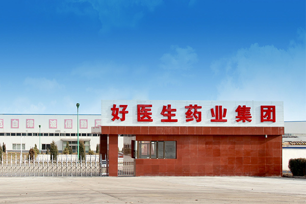 008PG国际(中国集团)-官方网站