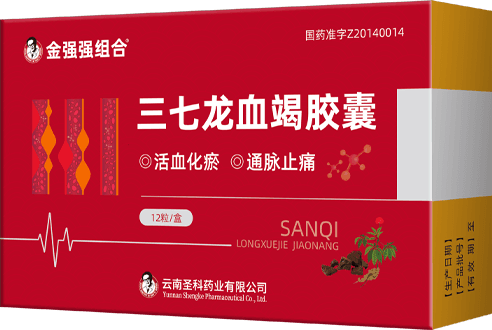 008PG国际(中国集团)-官方网站