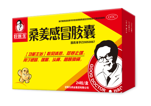 008PG国际(中国集团)-官方网站