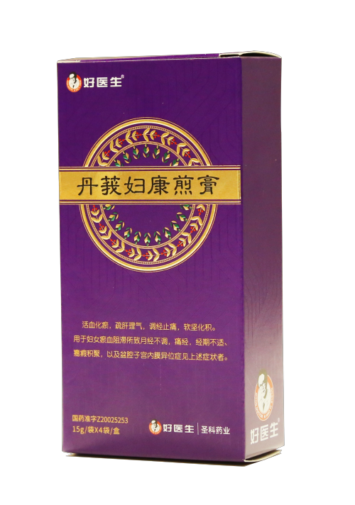 008PG国际(中国集团)-官方网站