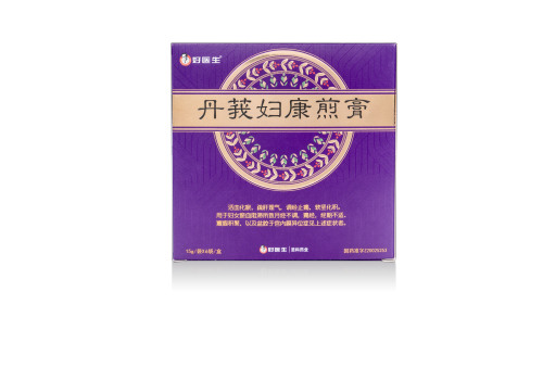 008PG国际(中国集团)-官方网站