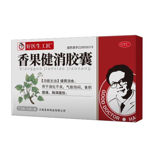 008PG国际(中国集团)-官方网站