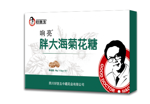 008PG国际(中国集团)-官方网站