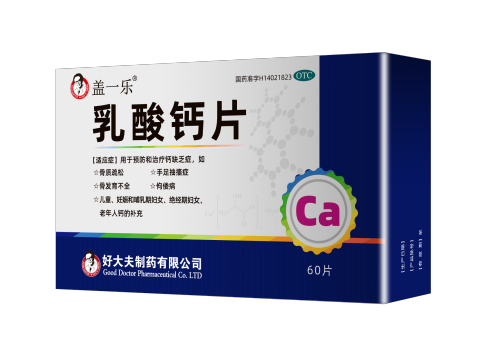 008PG国际(中国集团)-官方网站