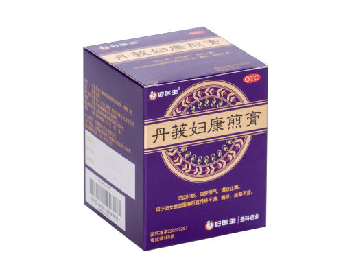 008PG国际(中国集团)-官方网站