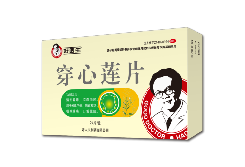 008PG国际(中国集团)-官方网站