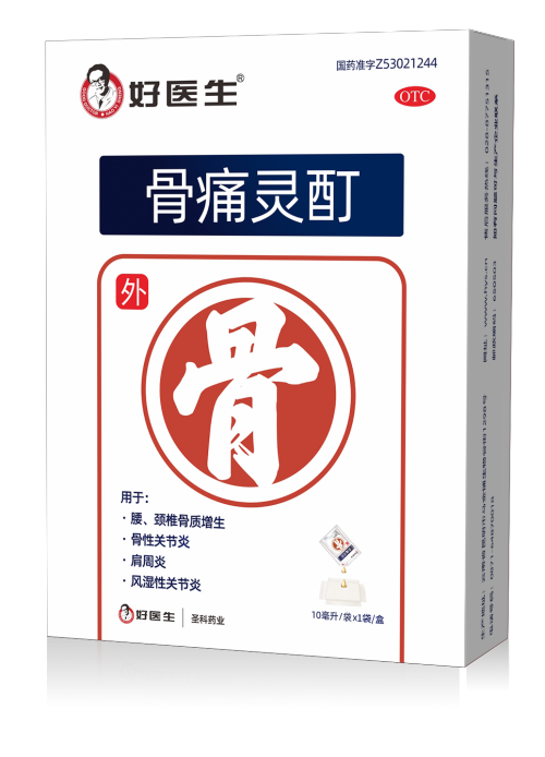 008PG国际(中国集团)-官方网站