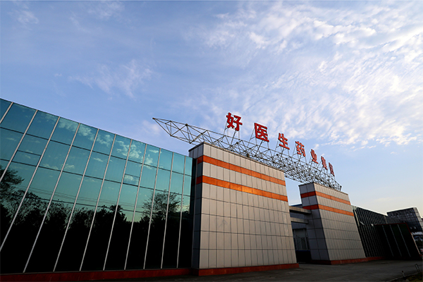 008PG国际(中国集团)-官方网站