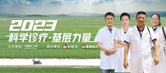 008PG国际(中国集团)-官方网站