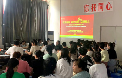 008PG国际(中国集团)-官方网站