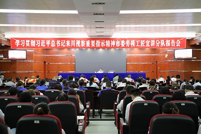 008PG国际(中国集团)-官方网站