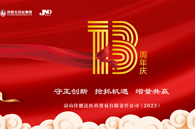 008PG国际(中国集团)-官方网站