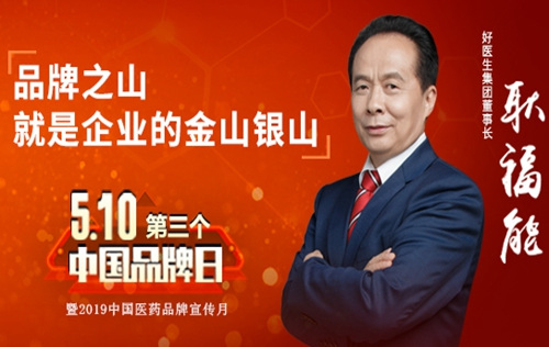 008PG国际(中国集团)-官方网站