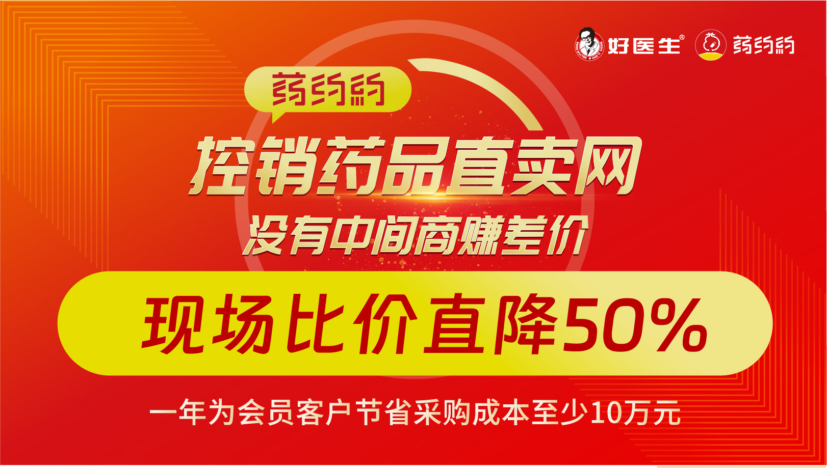 008PG国际(中国集团)-官方网站