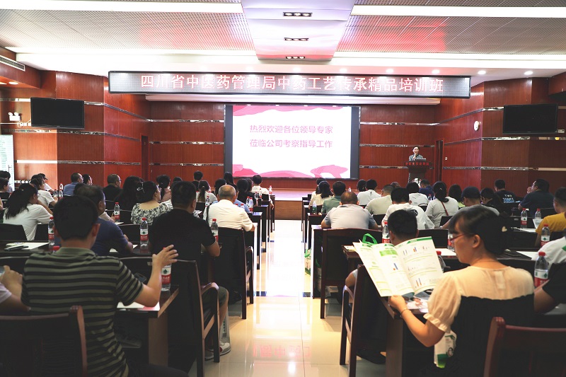 008PG国际(中国集团)-官方网站