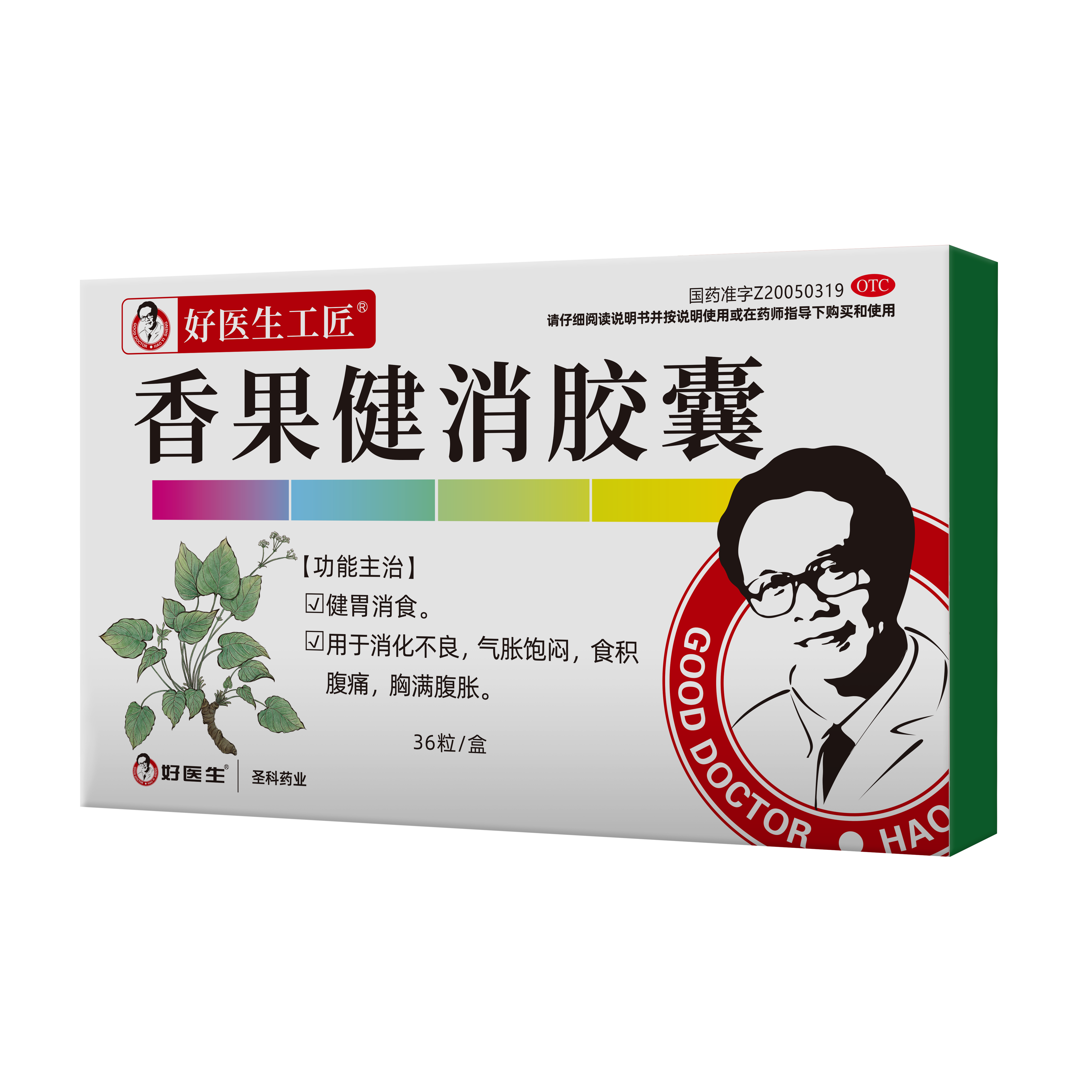 008PG国际(中国集团)-官方网站