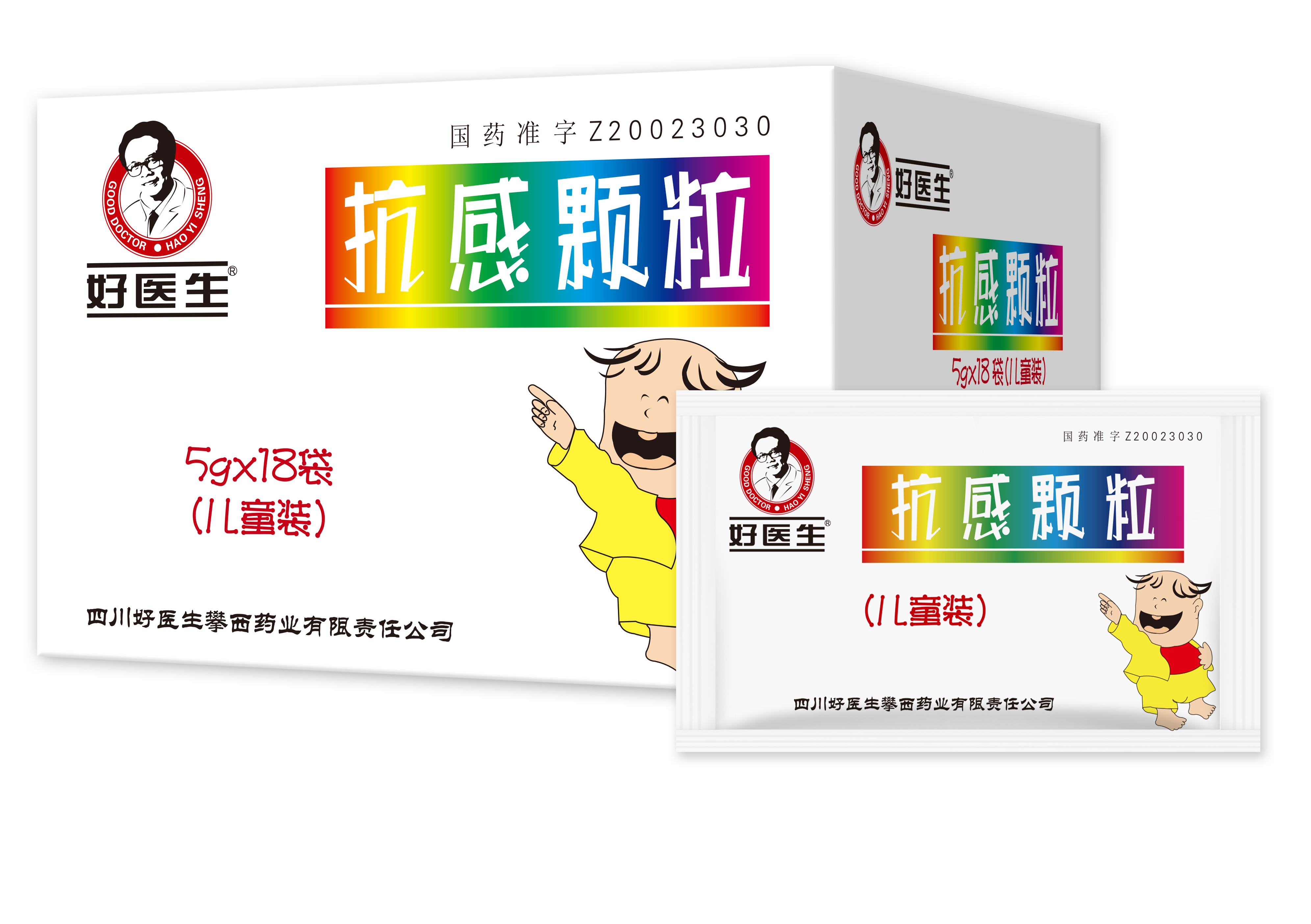 008PG国际(中国集团)-官方网站