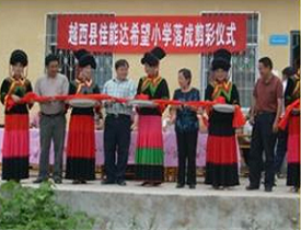 008PG国际(中国集团)-官方网站