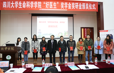 008PG国际(中国集团)-官方网站