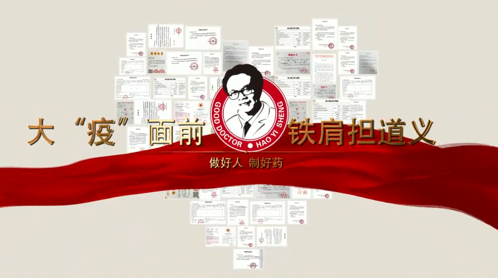 008PG国际(中国集团)-官方网站