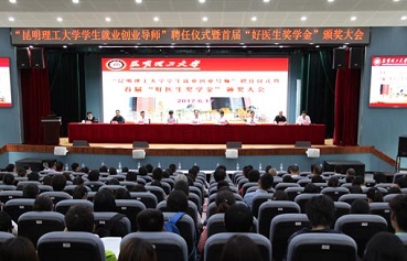 008PG国际(中国集团)-官方网站